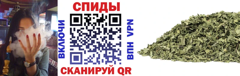 Бутират GHB Харабали