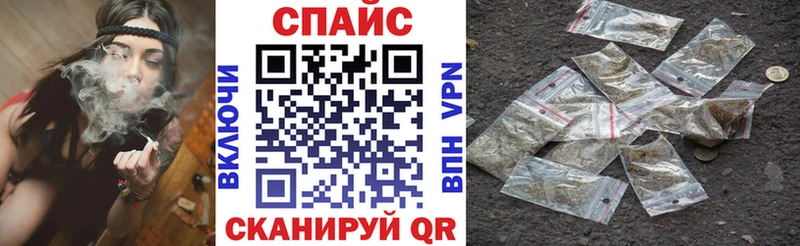 цена   Харабали  mega рабочий сайт  БУТИРАТ 99% 