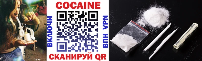 Cocaine Columbia Харабали