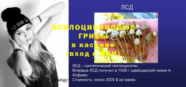 кокаин VHQ Богданович
