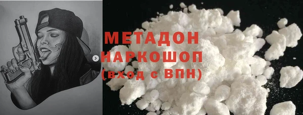 прущая мука Снежногорск