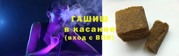 альфа пвп Сосновоборск