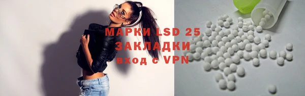 кокаин VHQ Богданович