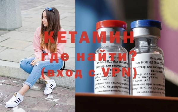кокаин колумбия Сосновый Бор