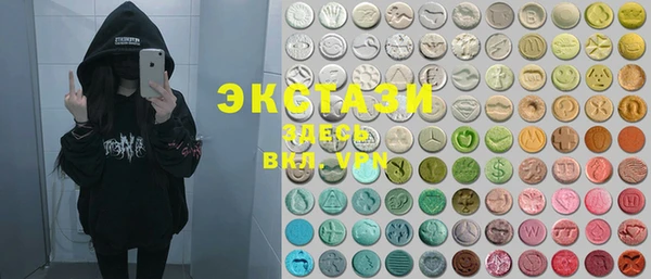 кокаин VHQ Богданович