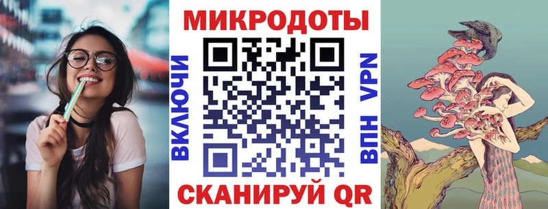 Галлюциногенные грибы GOLDEN TEACHER  Харабали 