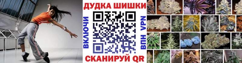 Канабис MAZAR  нарко площадка как зайти  Харабали 